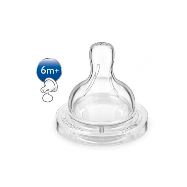 6188078-philips-avent-tetina.png