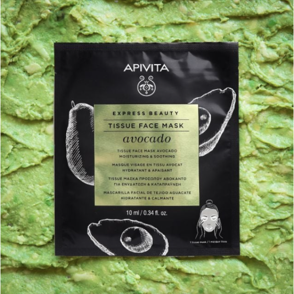 Apivita Express Beauty Máscara de Tecido Hidratante e Apaziguante Abacate 10ml